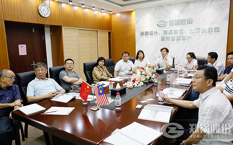 德赢·(VWIN)官方网站-AC米兰官方相助同伴