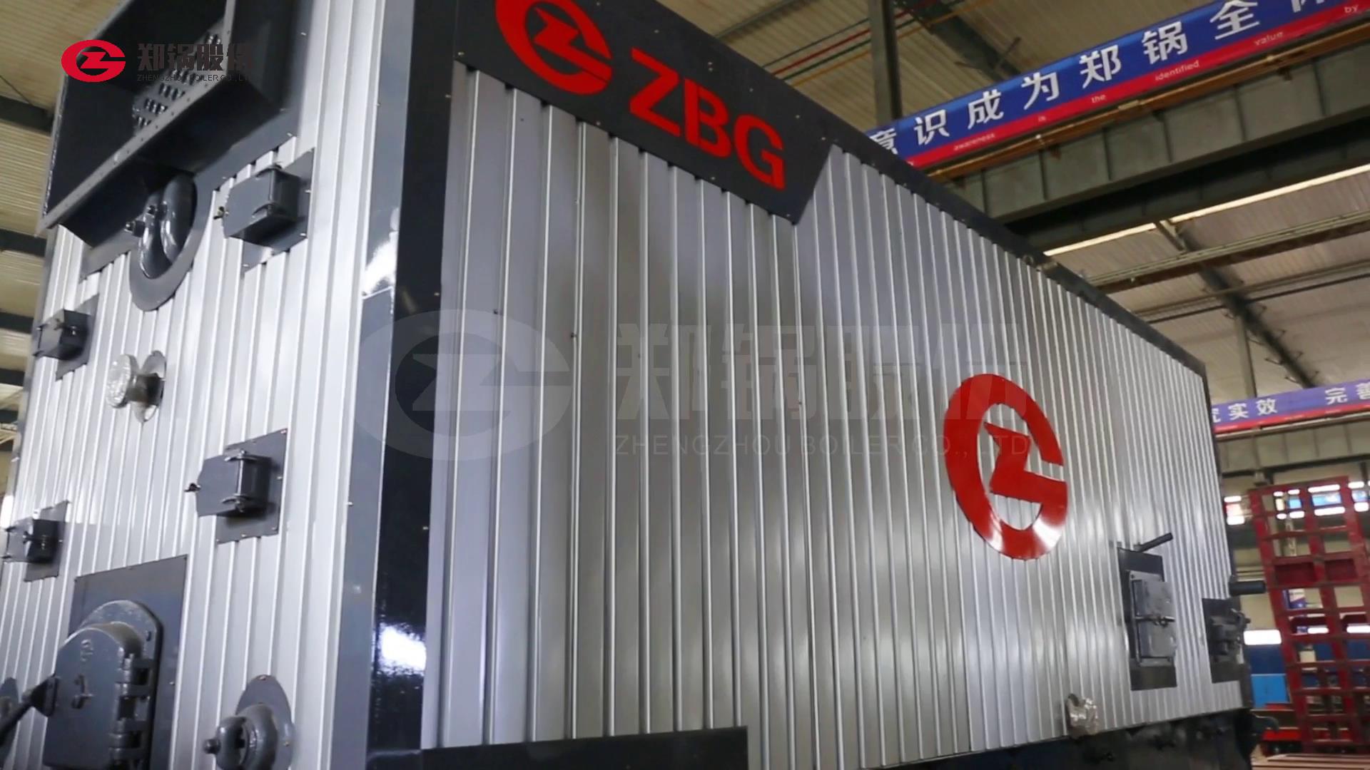 德赢VWINDZL链条炉排锅炉