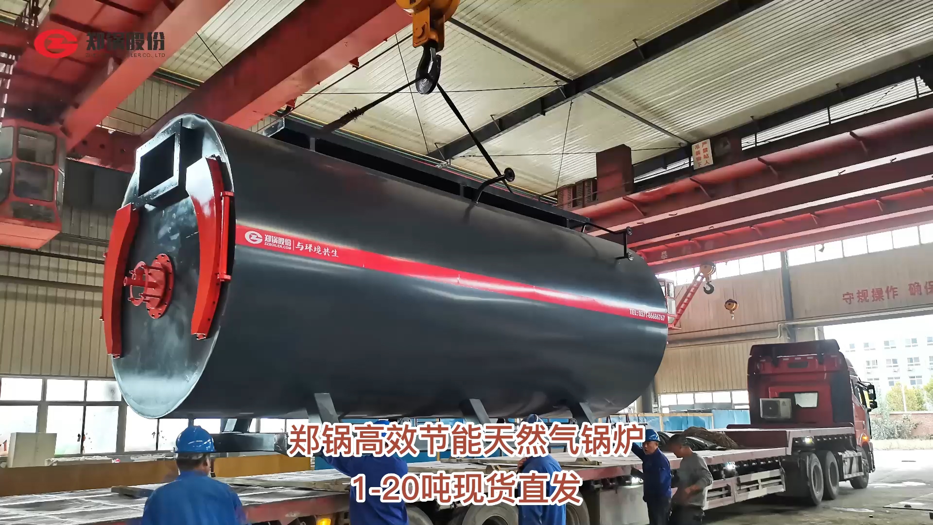 德赢·(VWIN)官方网站-AC米兰官方相助同伴