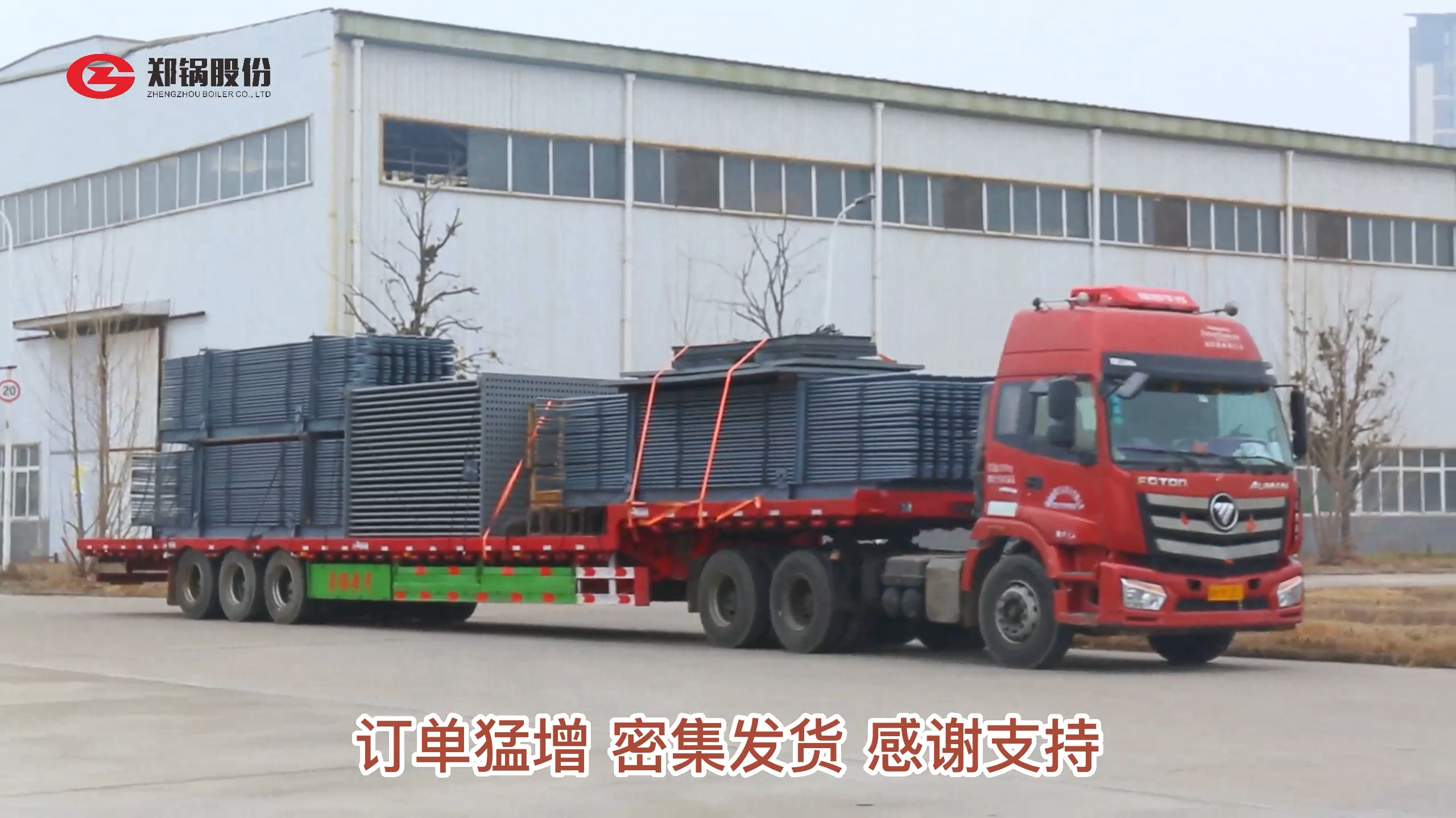 德赢·(VWIN)官方网站-AC米兰官方相助同伴