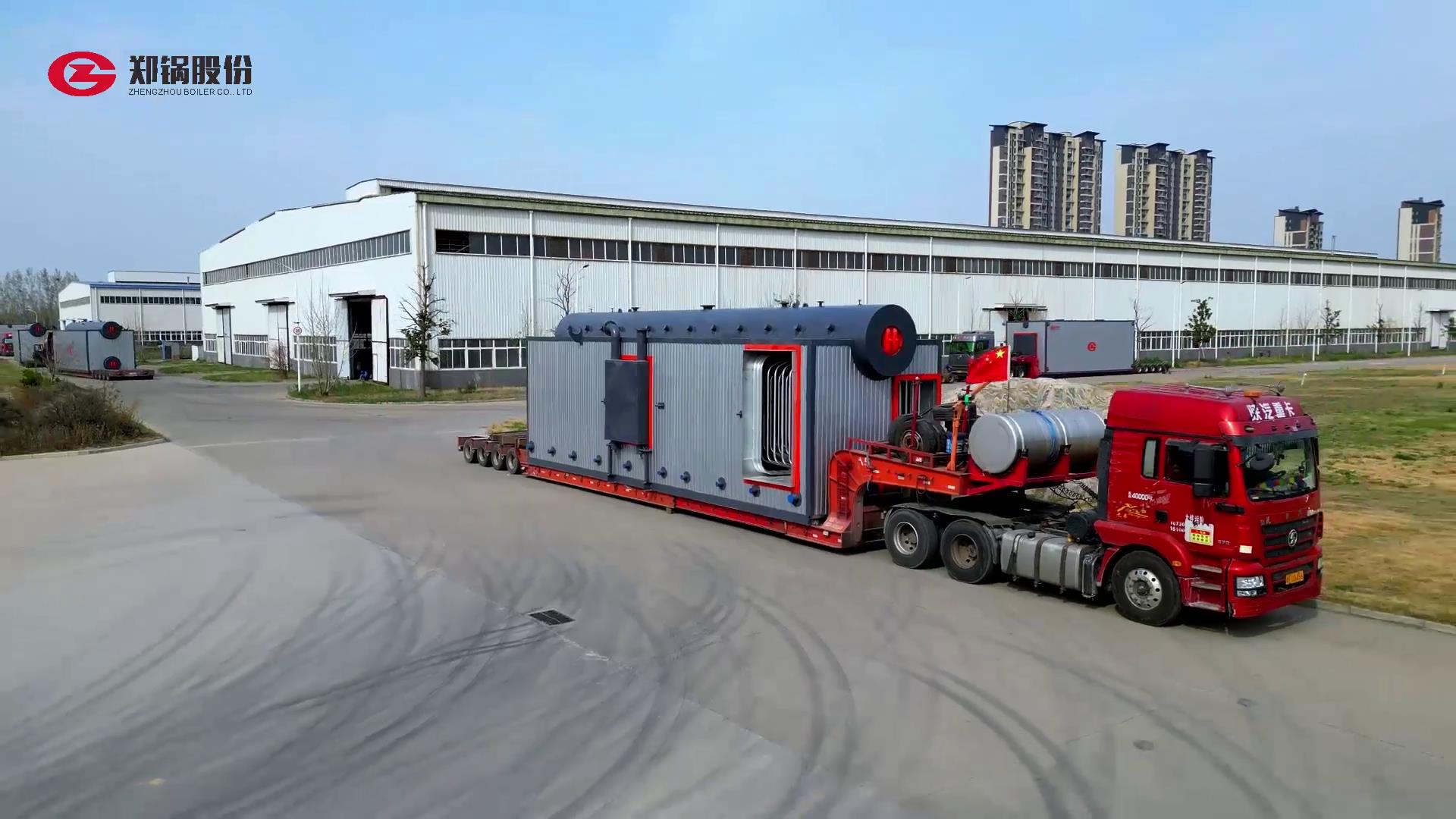 德赢VWIN55吨燃气锅炉发货