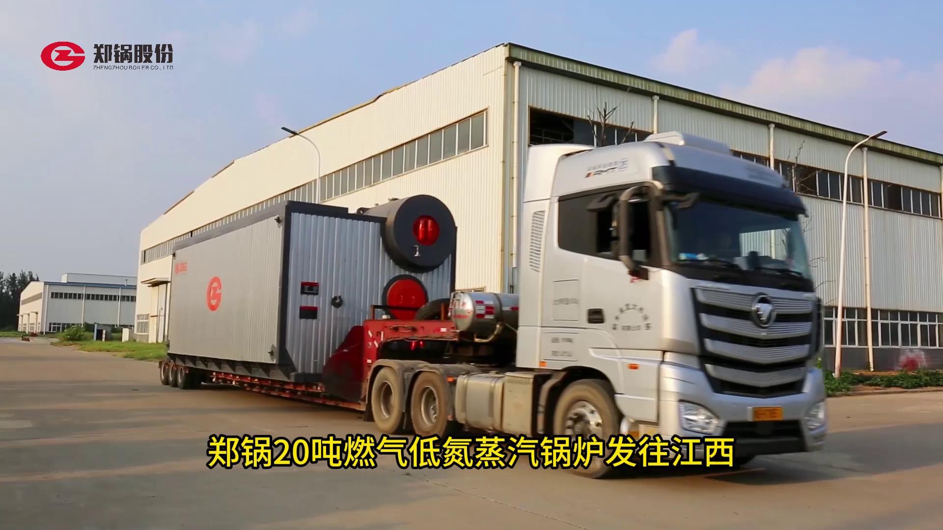 德赢·(VWIN)官方网站-AC米兰官方相助同伴