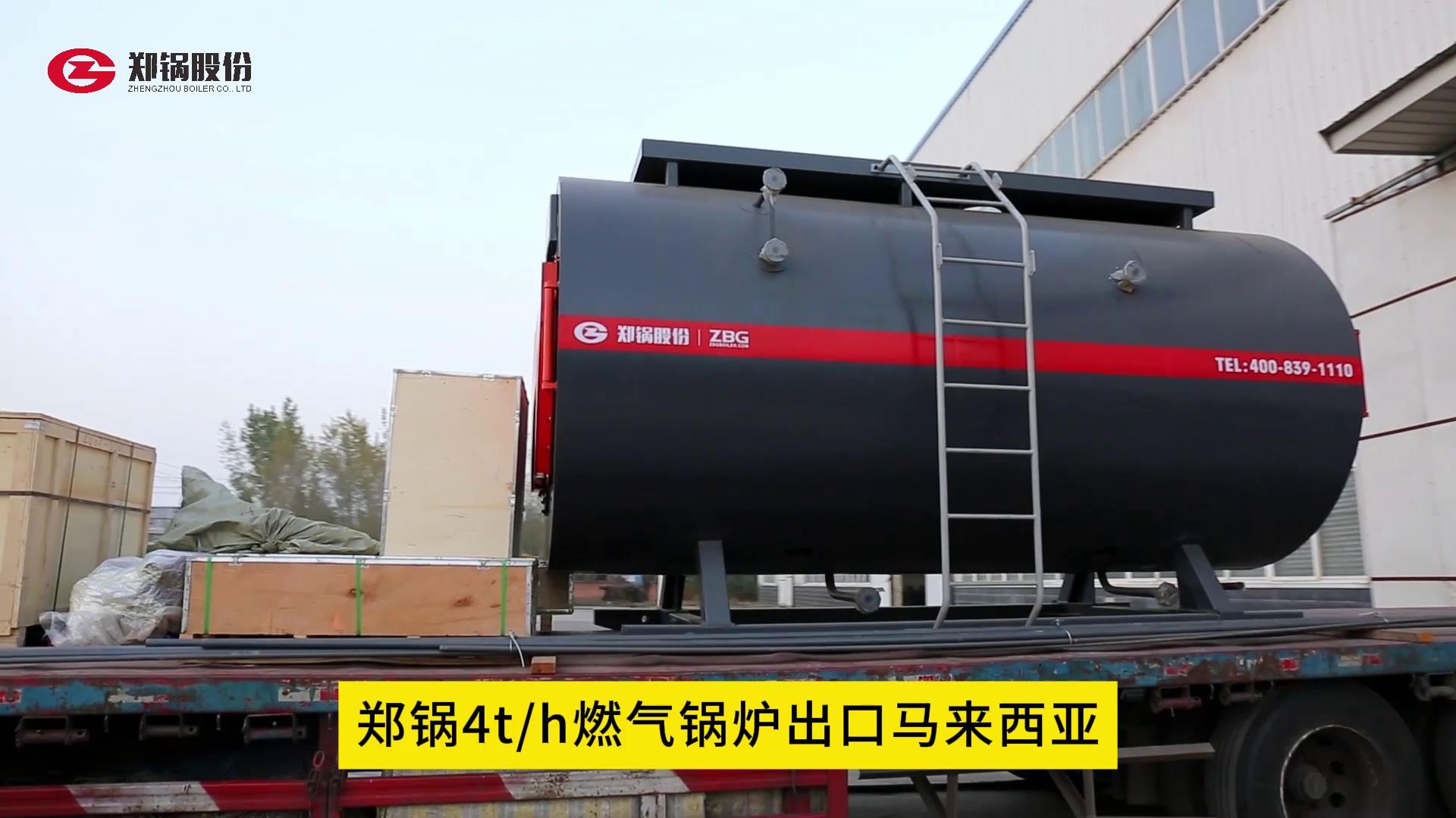 德赢·(VWIN)官方网站-AC米兰官方相助同伴