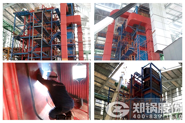 【前方快讯】德赢VWIN哥伦比亚30吨生物质锅炉项目最新希望