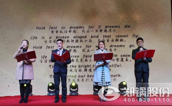 图八：百年德赢VWIN 朗诵.jpg