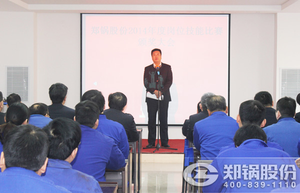 2015新理念、心折务—德赢VWIN再攀新岑岭