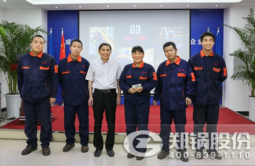 德赢VWIN股份召开一线生产员工劳动竞赛发动大会