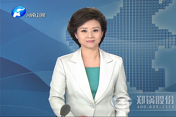 德赢VWIN股份电子商务生长获省权威媒体关注