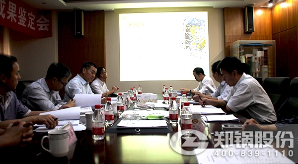 德赢VWIN效果判断