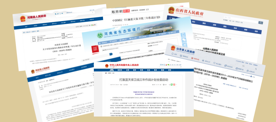 德赢·(VWIN)官方网站-AC米兰官方相助同伴