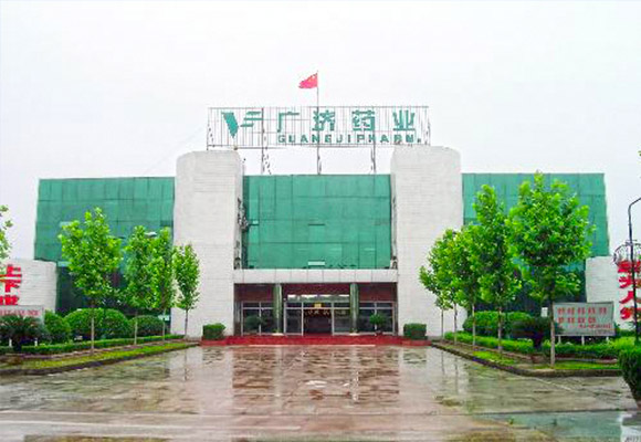 广济药业循环流化床锅炉项目