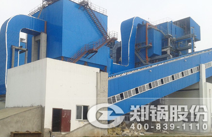 酒糟蔗渣含水生物质锅炉 - 德赢VWIN