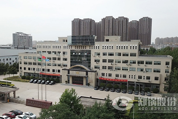 德赢VWIN股份搬家