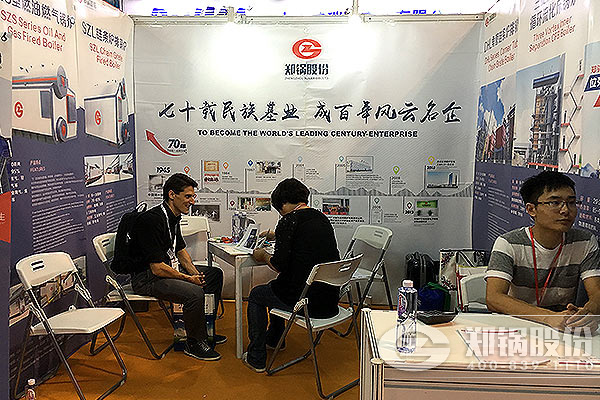 德赢VWIN股份亮相2016上海国际锅炉展