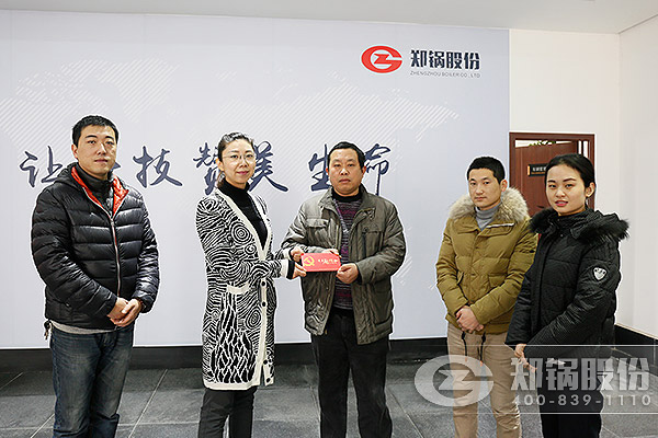 德赢VWIN股份向导春节时代慰问难题党员职工