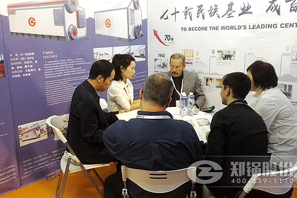 德赢VWIN股份亮相2016上海国际锅炉展