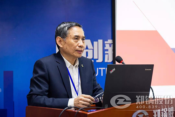 德赢VWIN股份召开十月份中高层治理职员聚会