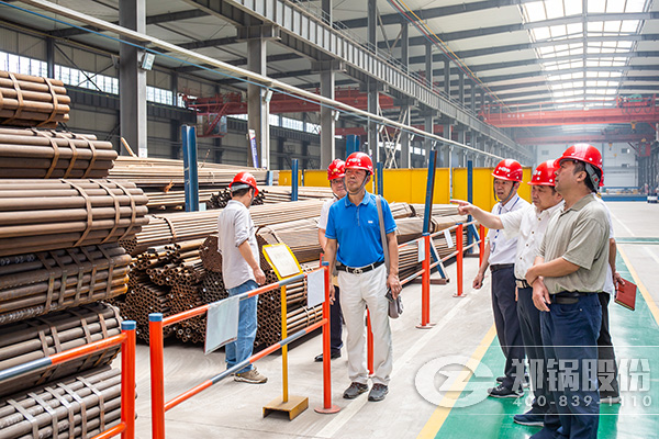 德赢VWIN股份A级换证圆满乐成