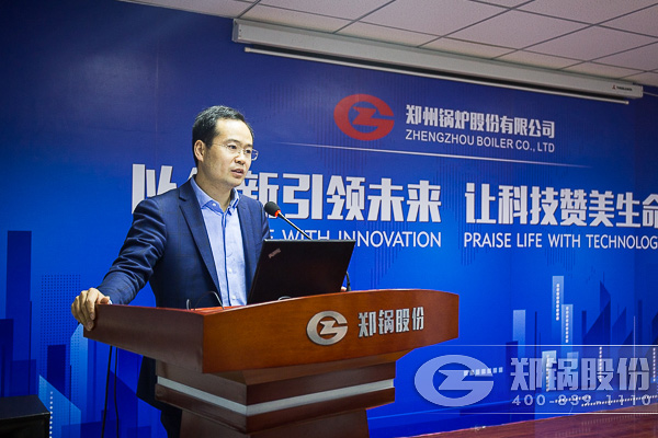 2016德赢VWIN股份年度总结大会