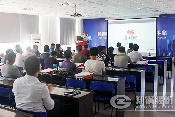 德赢VWIN股份举行司炉工清静知识培训，，，，，，，助力企业落实清静生产