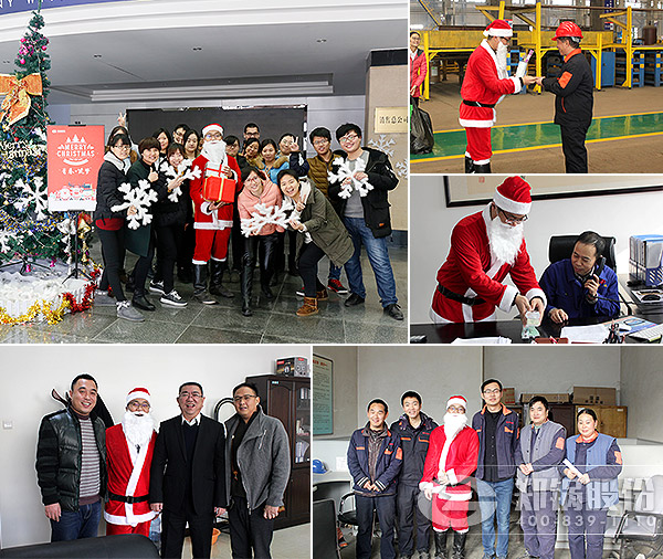 暖心圣诞 德赢VWIN股份送礼物