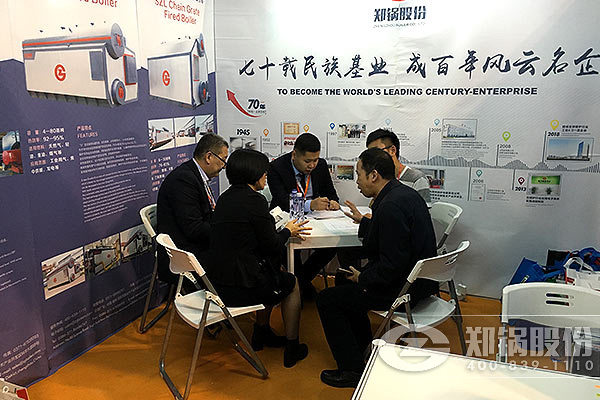 德赢VWIN亮相2016上海国际锅炉展