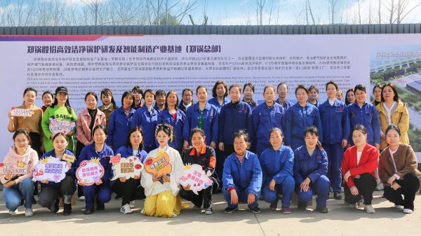 发明最美的你 | 德赢VWIN致敬“她”实力