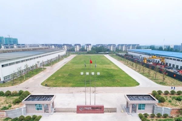 <strong>有序复工复产，，，，，，，，德赢VWIN以“战”抗疫</strong>