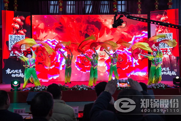 德赢VWIN文艺晚会