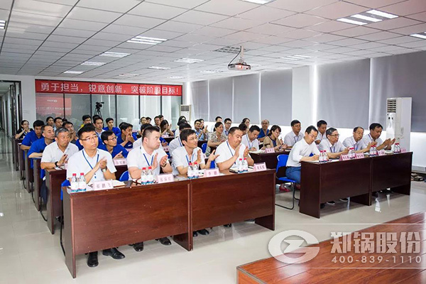 德赢VWIN股份2018年上半年岁情总结大会乐成举行