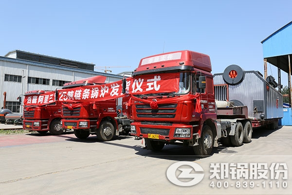 德赢·(VWIN)官方网站-AC米兰官方相助同伴