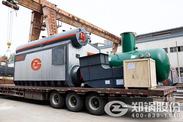 德赢VWIN40吨燃气蒸汽锅炉