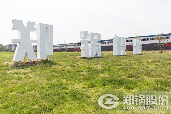 德赢·(VWIN)官方网站-AC米兰官方相助同伴