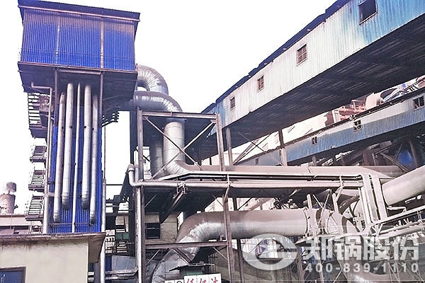 德赢VWIN股份烧结机余热锅炉照片.jpeg