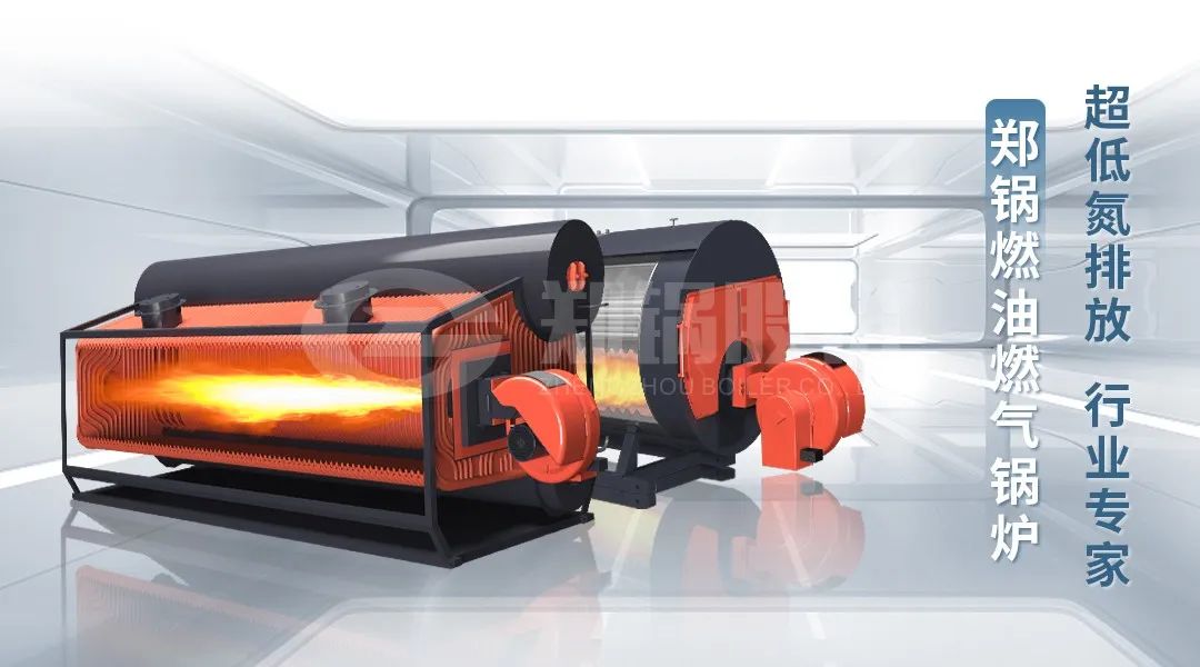 碳路先锋 | 德赢VWIN为纺织印染行业绿色生长增添汹涌动能