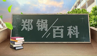 【德赢VWIN百科】锅炉水压试验详解