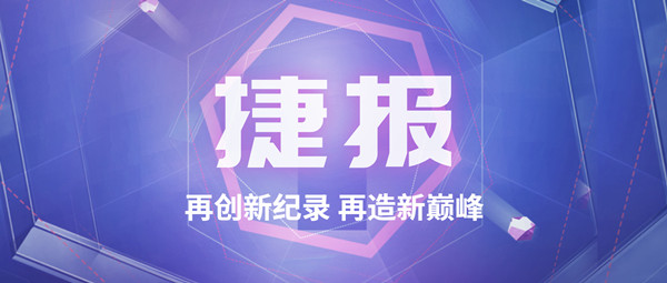 喜报！德赢VWIN斩获115t/h碳素窑余热锅炉订单