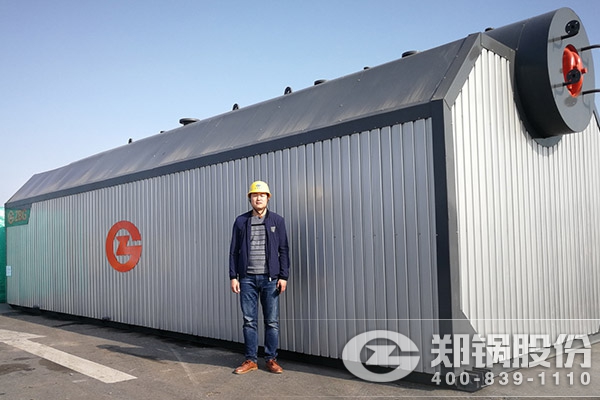 德赢·(VWIN)官方网站-AC米兰官方相助同伴