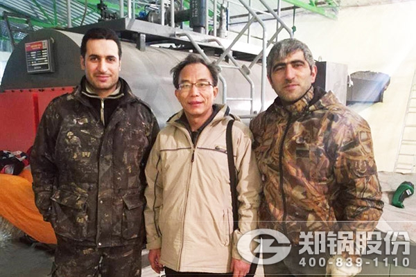 德赢·(VWIN)官方网站-AC米兰官方相助同伴