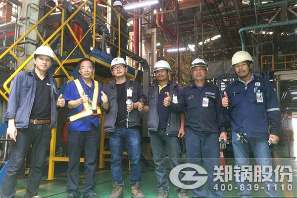 德赢·(VWIN)官方网站-AC米兰官方相助同伴