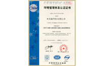 德赢·(VWIN)官方网站-AC米兰官方相助同伴