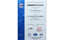 德赢·(VWIN)官方网站-AC米兰官方相助同伴