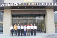 中电协会工业锅炉分会理事长会见德赢VWIN -3