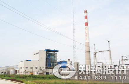 DHX型循环流化床锅炉 - 德赢VWIN