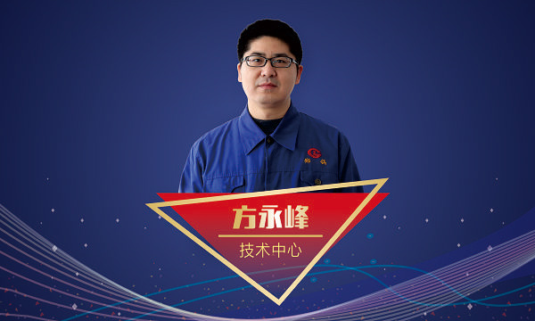 德赢·(VWIN)官方网站-AC米兰官方相助同伴