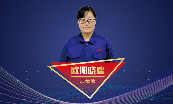 德赢·(VWIN)官方网站-AC米兰官方相助同伴