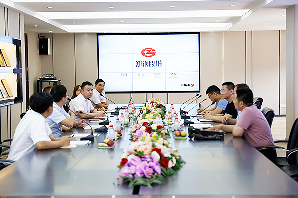 德赢·(VWIN)官方网站-AC米兰官方相助同伴