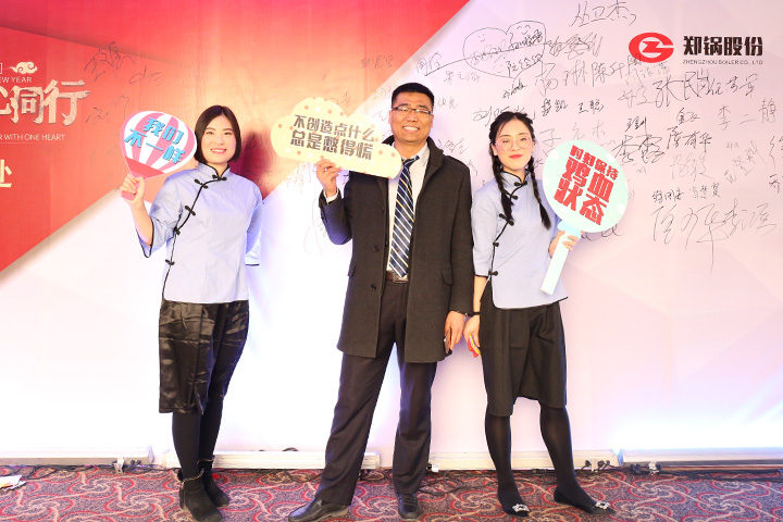 德赢·(VWIN)官方网站-AC米兰官方相助同伴