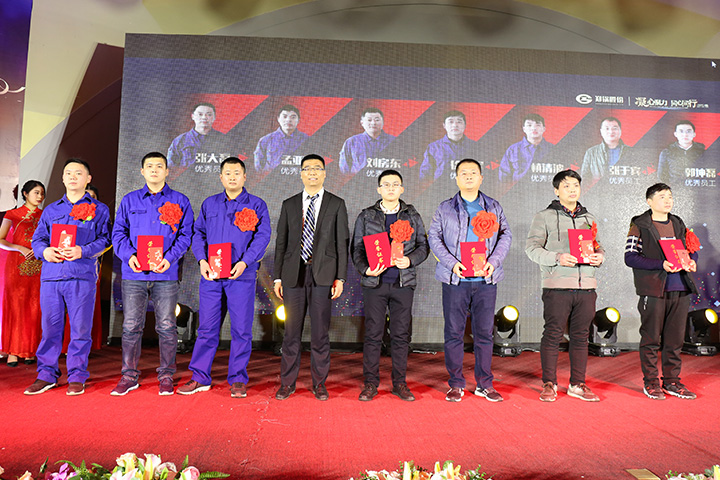 德赢·(VWIN)官方网站-AC米兰官方相助同伴