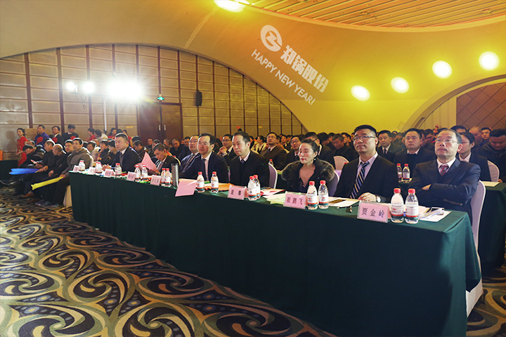 德赢·(VWIN)官方网站-AC米兰官方相助同伴